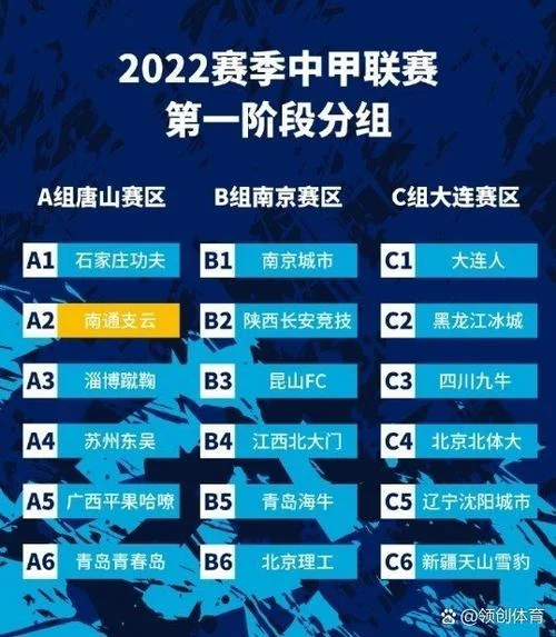 青岛多少公里到广西_1