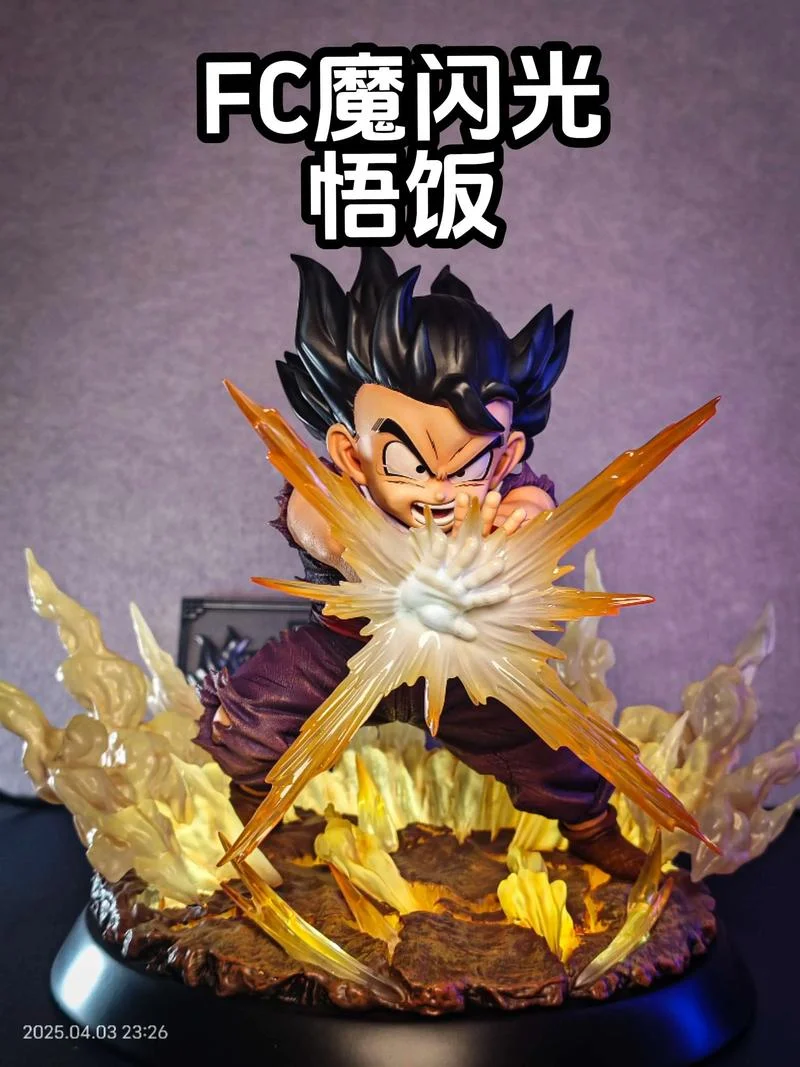 悟饭游戏厅金手指怎么用-悟饭金手指游戏厅