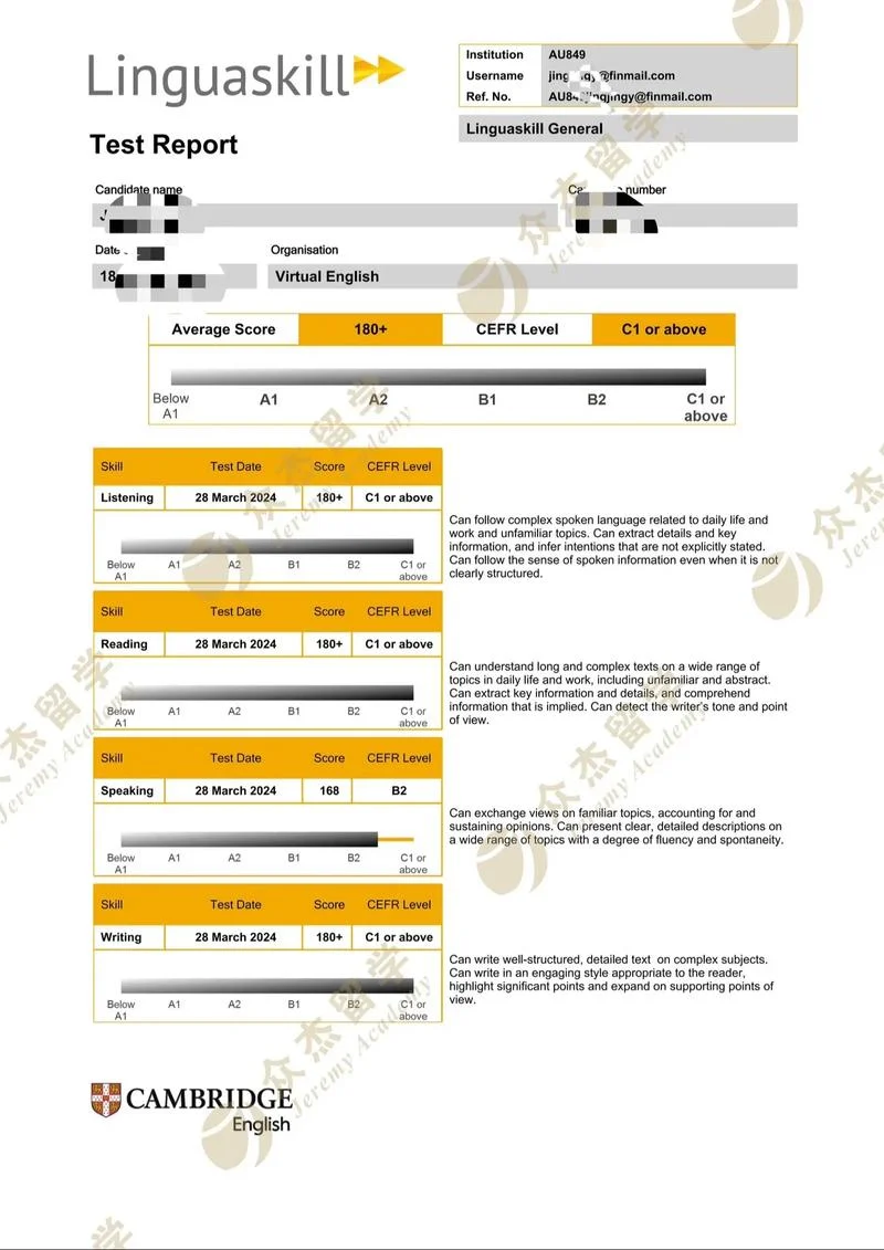 aicpa成绩-aicpa 成绩查询