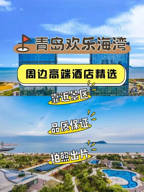 青岛娱乐公司哪个好-青岛娱乐公司优选
