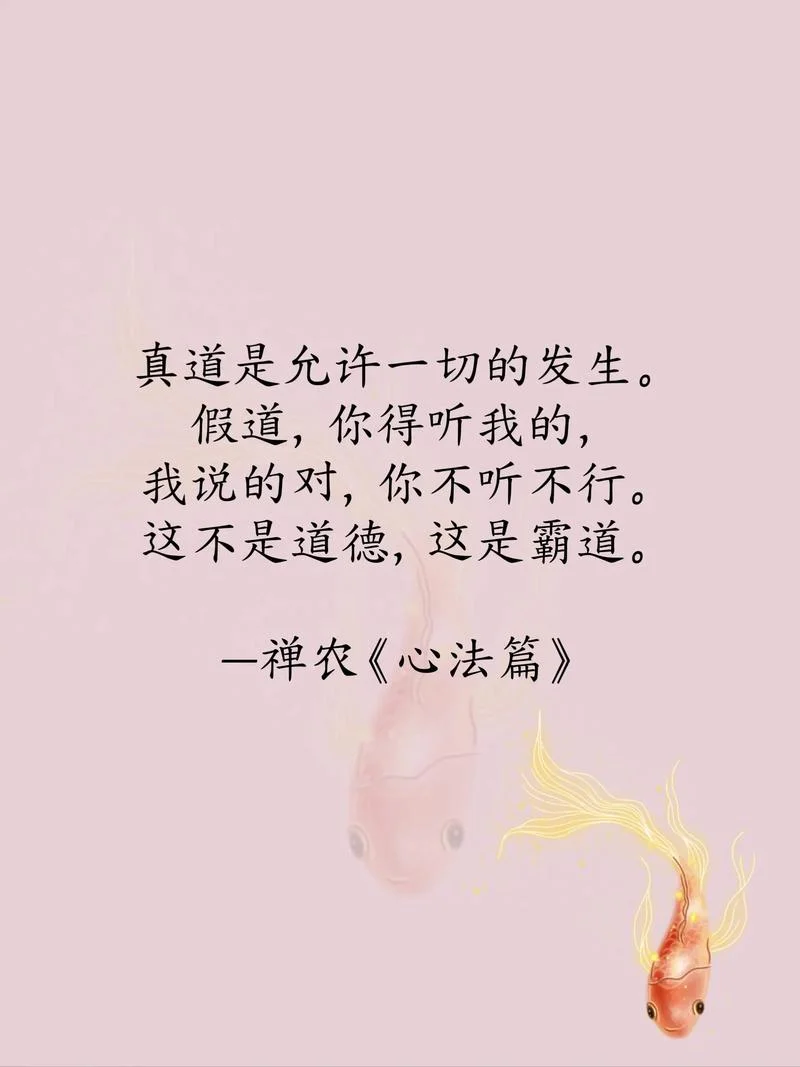 实践才是硬道理的名言_1