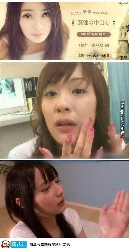 这张图片的出处_1