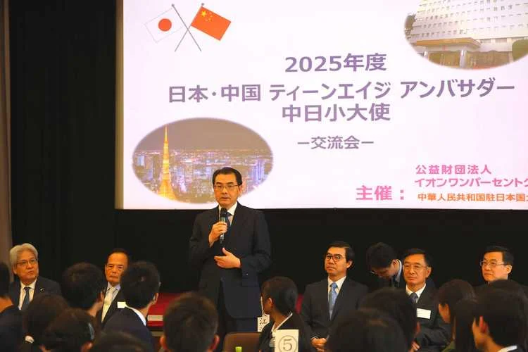 中国在日留学生论坛-中国在日留学生论坛
