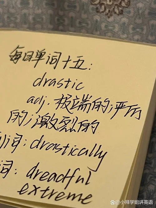 注明出处 英文_2