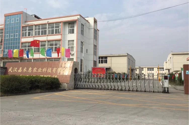 农业公司做什么比较好_2