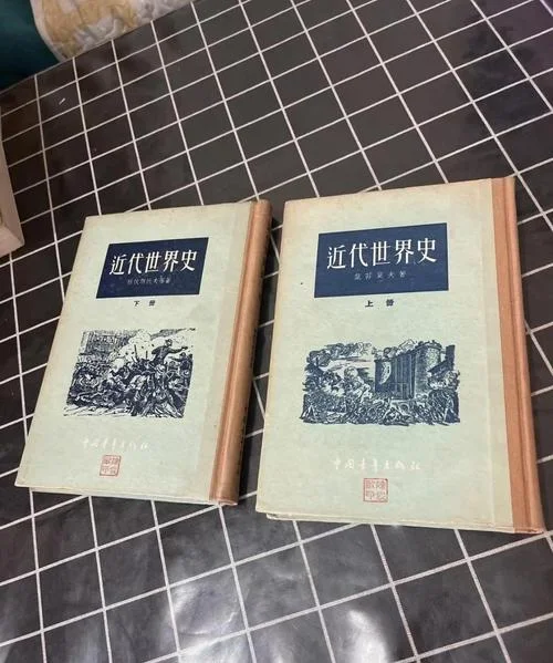 世界历史一百集在线听-世界历史百集