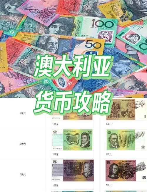量子链币是哪个国家-量子链币归属国