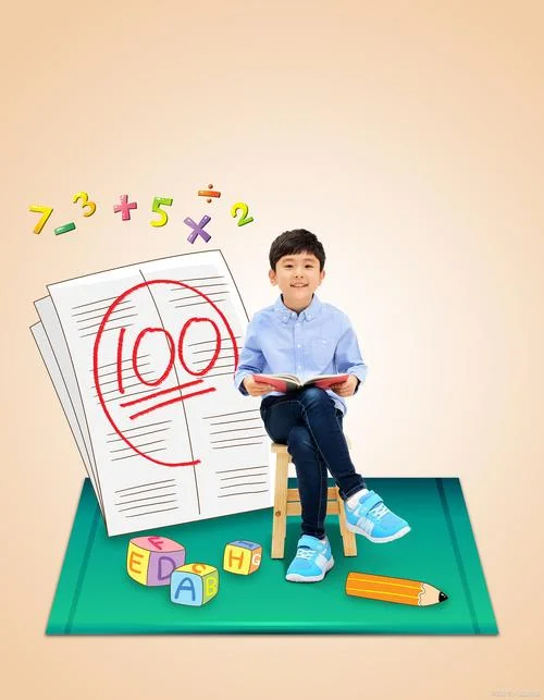 小学汉语成绩分析_1