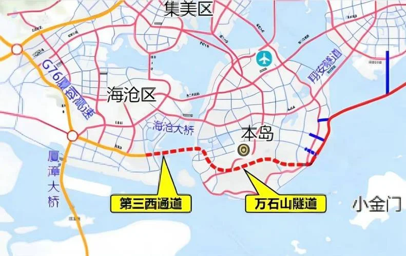 海沧隧道全程多少公里_2