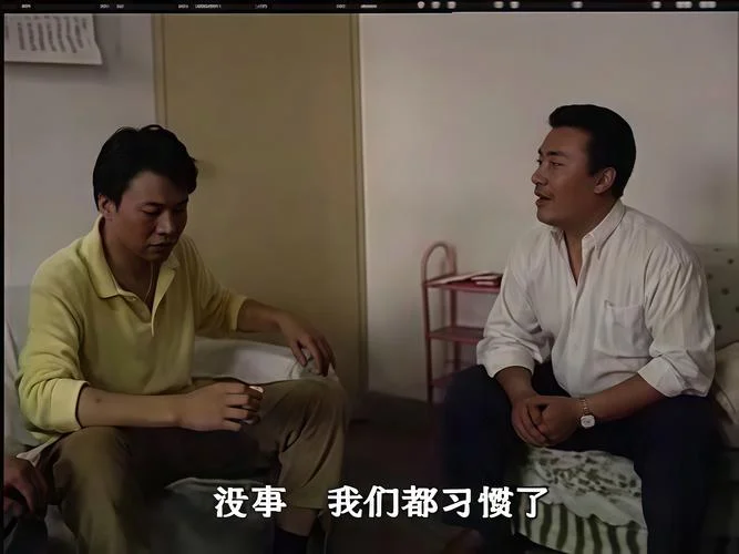 大追捕电视剧结局-大追捕结局