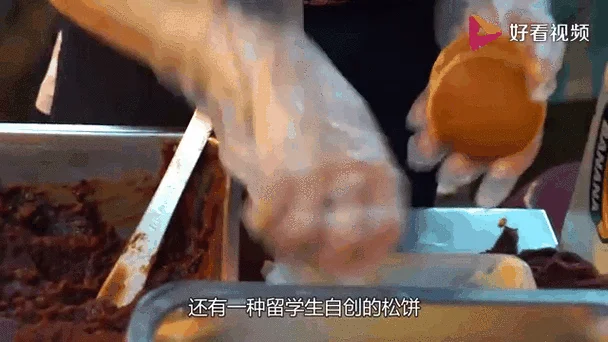 留学生在日本卖-日本留学生兼职售卖