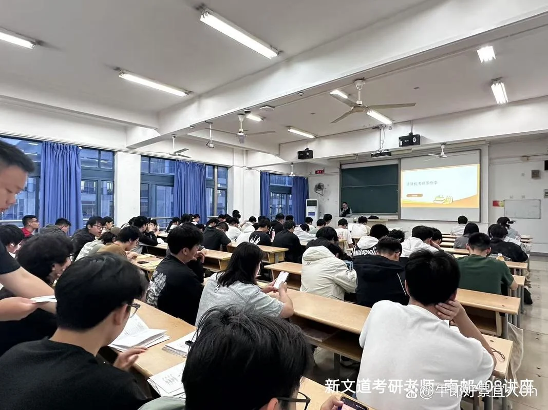 考研封闭集训营学生-考研集训营学员