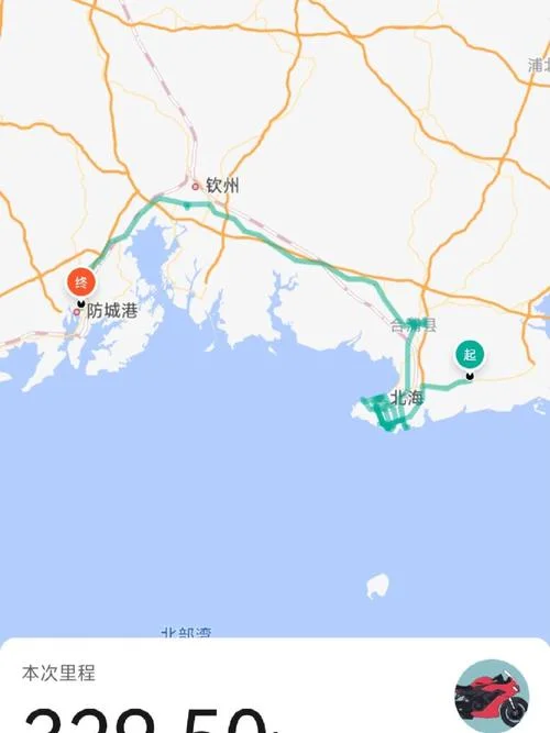 防城港到南宁多少公里_1