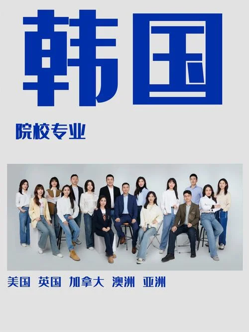留学3+1和2+2哪个好-留学 3+1 和 2+2 比较