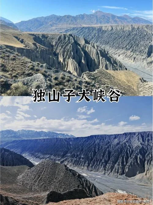 冬季西藏旅游攻略_1