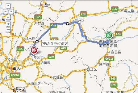 重庆到自贡多少公里路-重庆到自贡路程