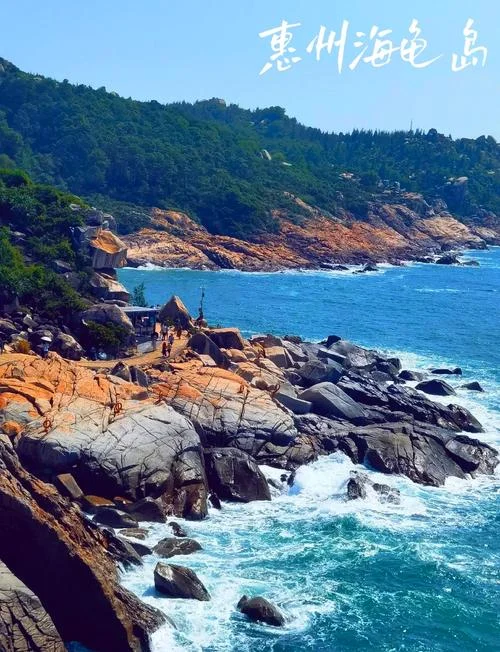 双月湾旅游攻略自驾游_1