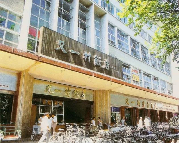 长沙留学手艺人靠谱吗_1