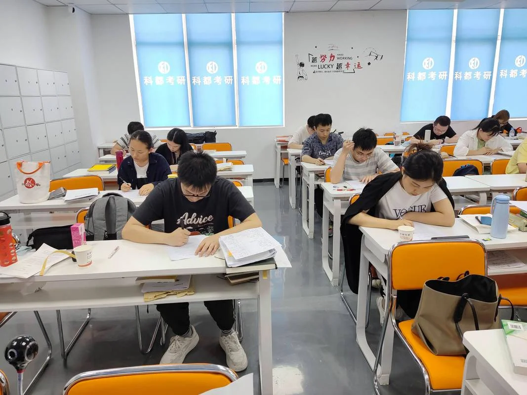 外语考研学校-外语考研院校