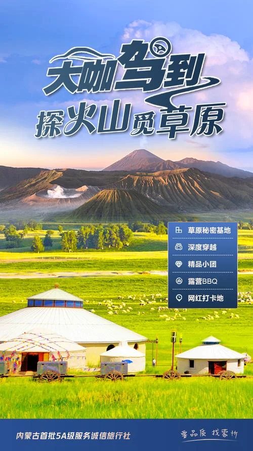 延安到响沙湾多少公里_2
