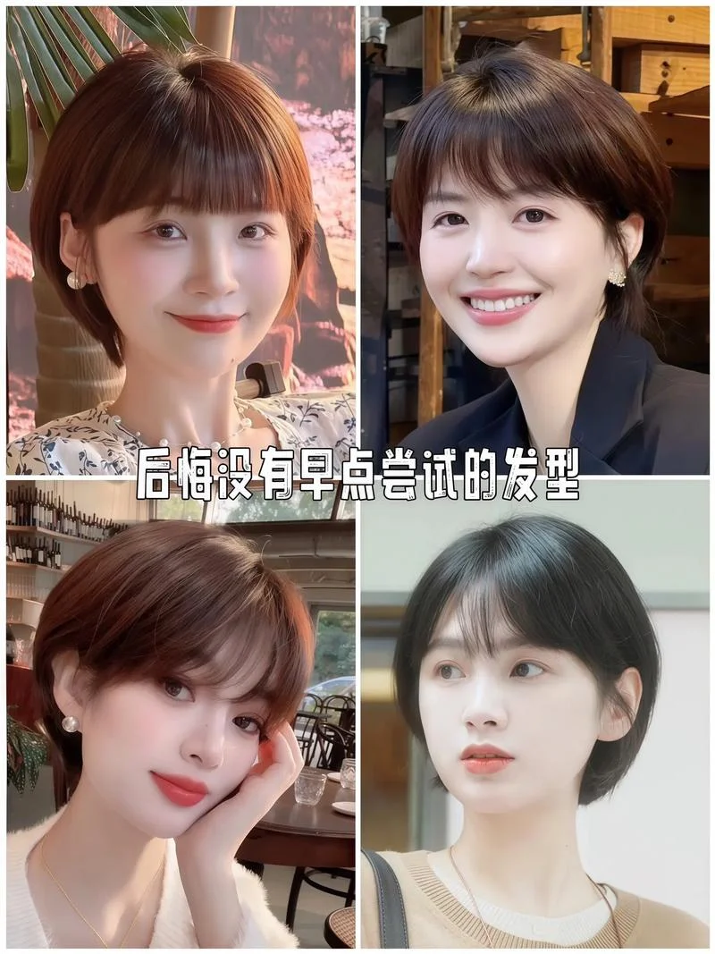梦见朋友剪短发了-梦友剪短发