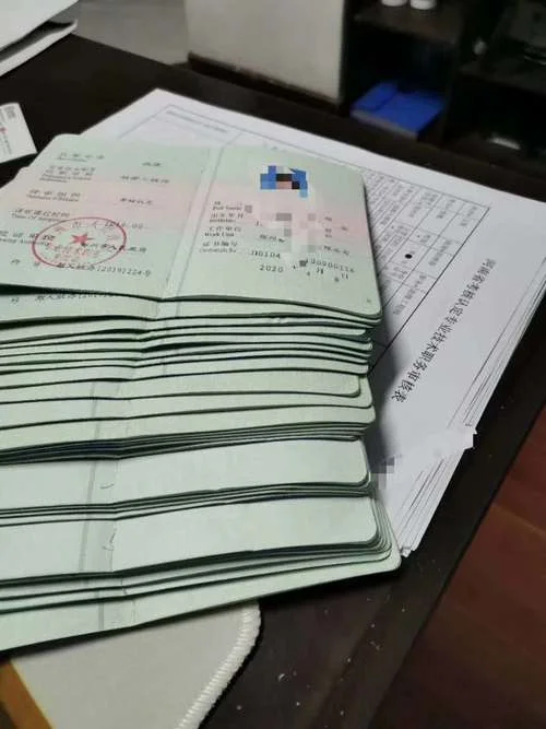 助理工程师报名条件助理_2