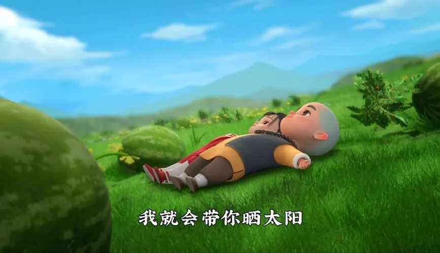 一禅小和尚爱情感悟_2