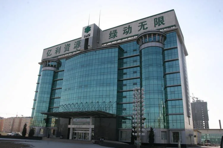 亿利科技历史交易数据_2