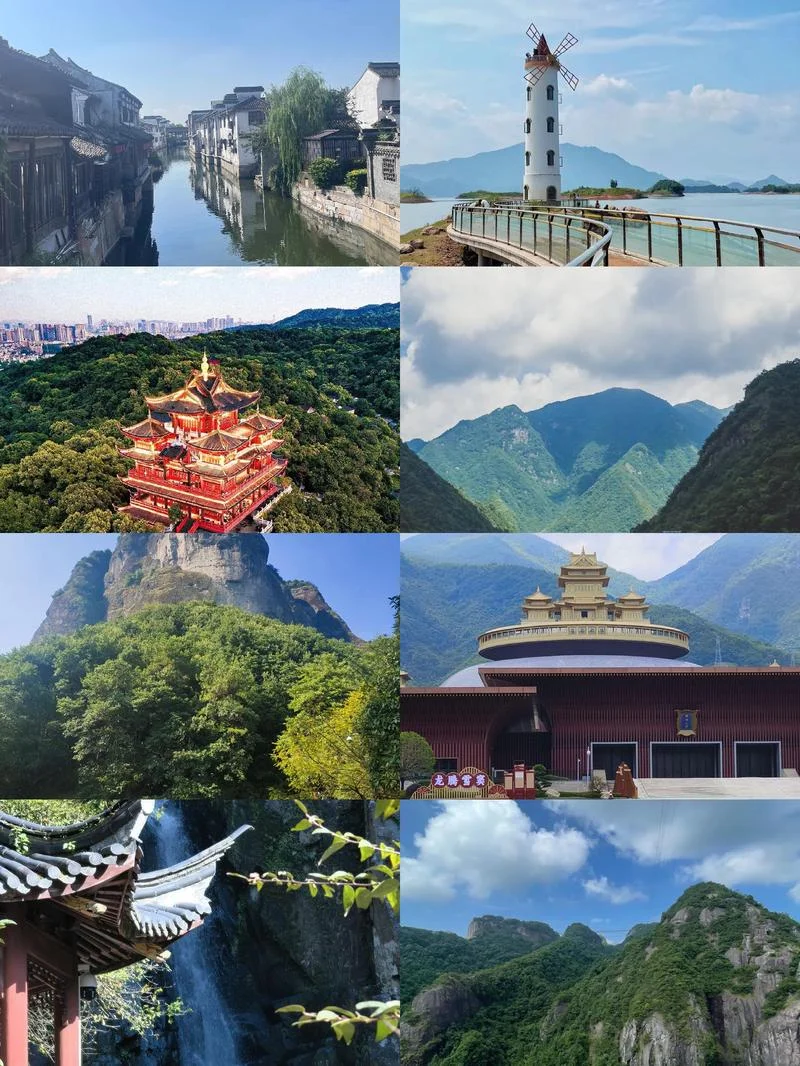 附近旅游景点推荐浙江-浙江周边景点推荐