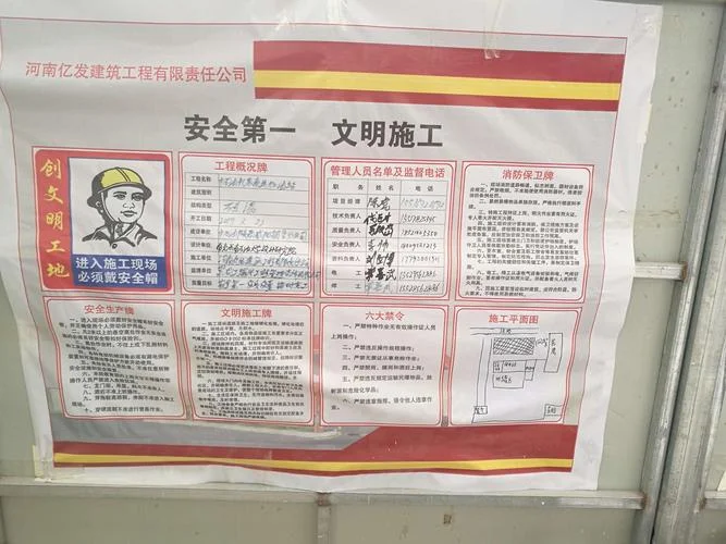 石油公司起名通过率高_2