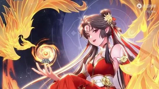 神医凰后大结局视频-凰后结局大结局