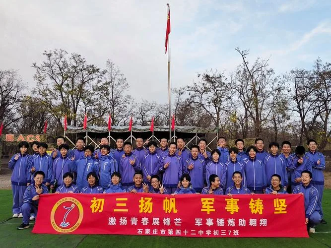 寿县隐贤中学_1
