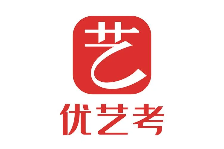轻松艺考app_2