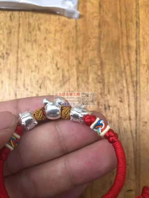 手工编织证书查询网站_2
