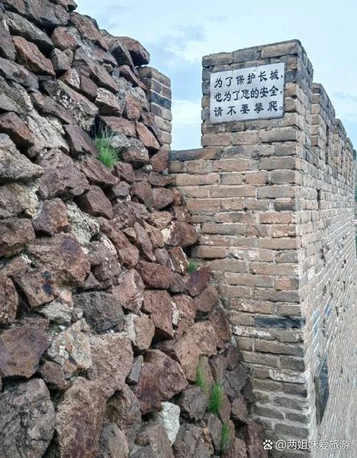 张家口市大境门历史_2
