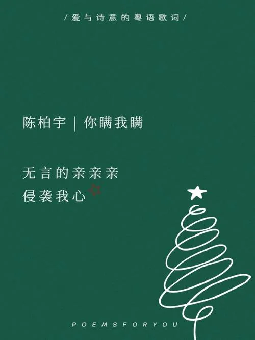 大漠情人歌词作者是谁_1