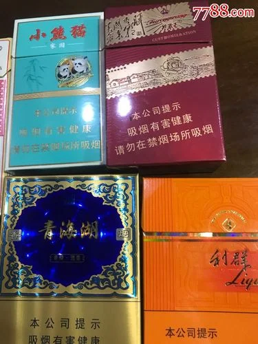双喜彩色好日子叫什么-双喜彩色好日子