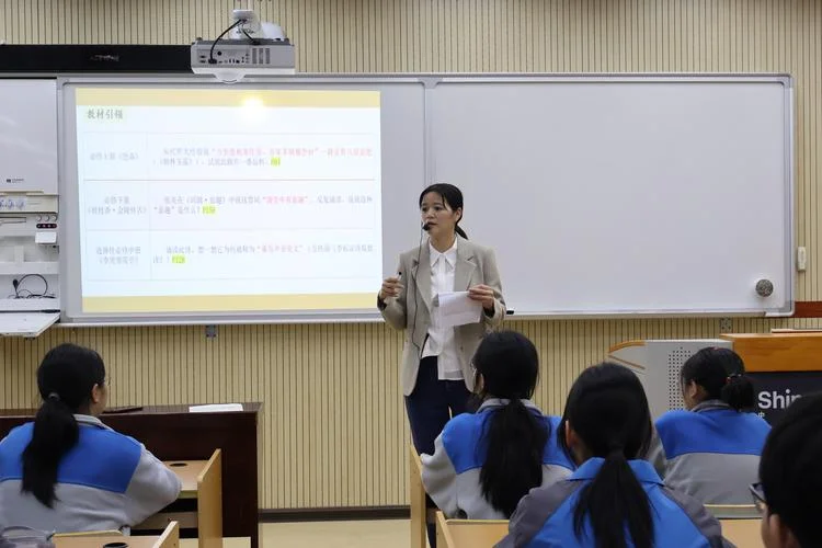 乐山中学老师补课_2