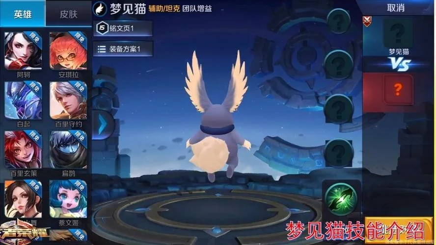 梦见自己在游戏里-游戏梦境自画像