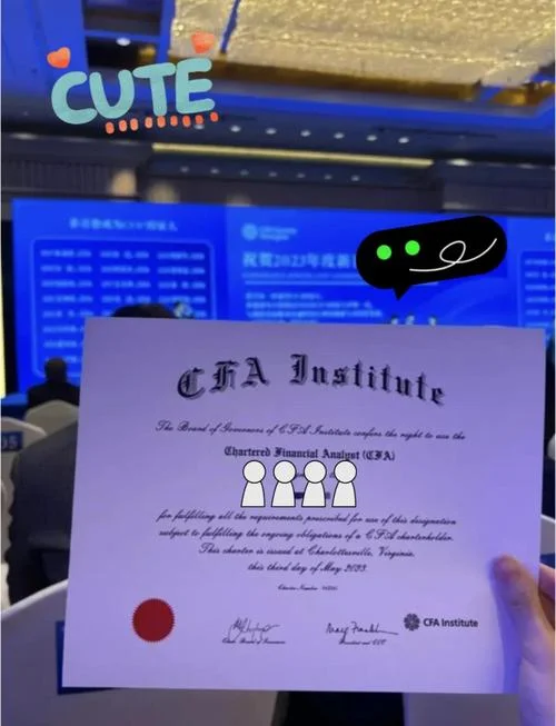 报考CFa_2
