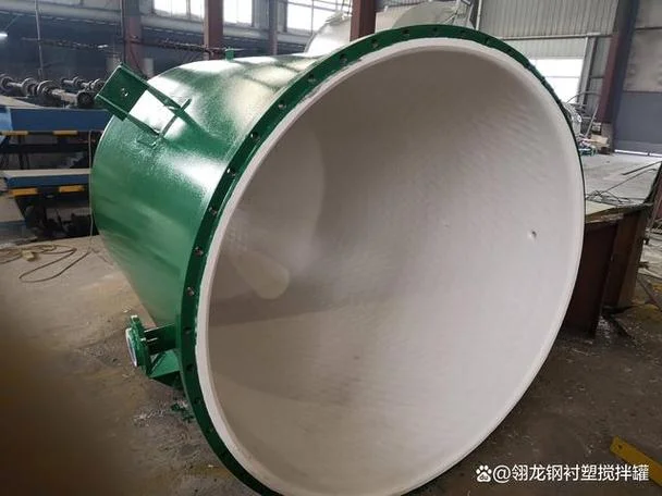 什么是中间罐_1
