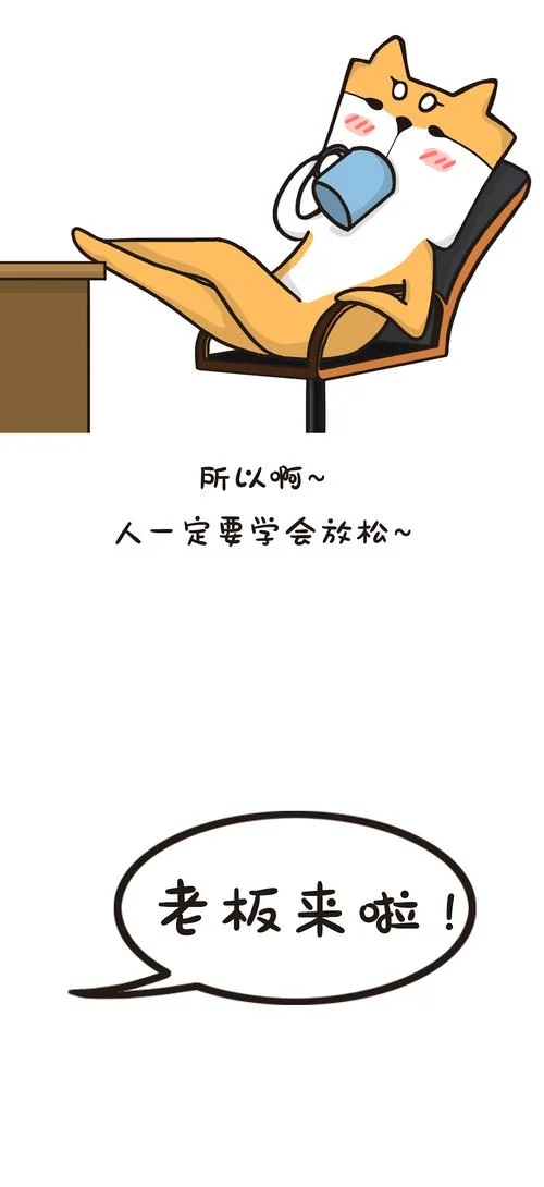 漫是什么意思和含义_2