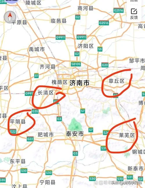 济南离泰安有多少公里_1