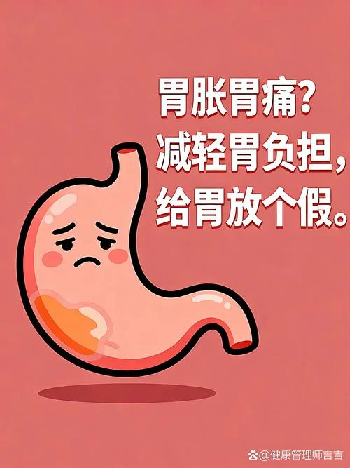 饿死不吃嗟来之食道理-不吃嗟来之食之理