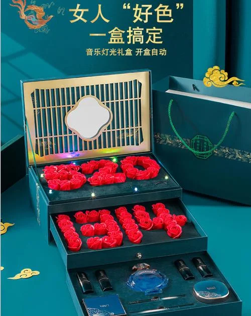 情人节送女朋友护肤品_2