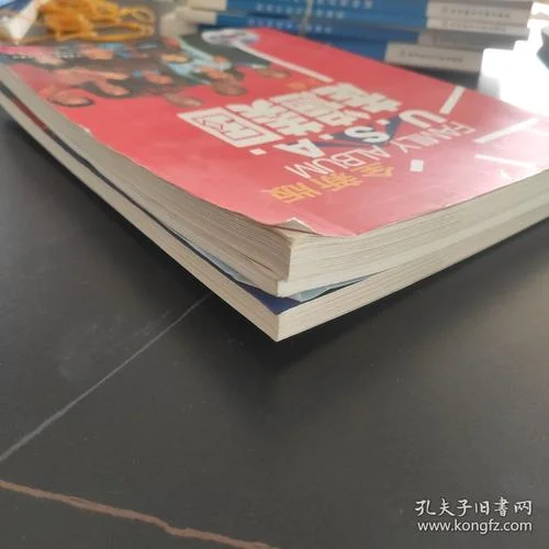 美国历史纵横/英汉对照美国风情丛书_1