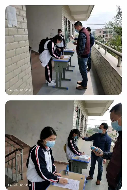陆丰市城东中学网页-陆丰市城东中学官网