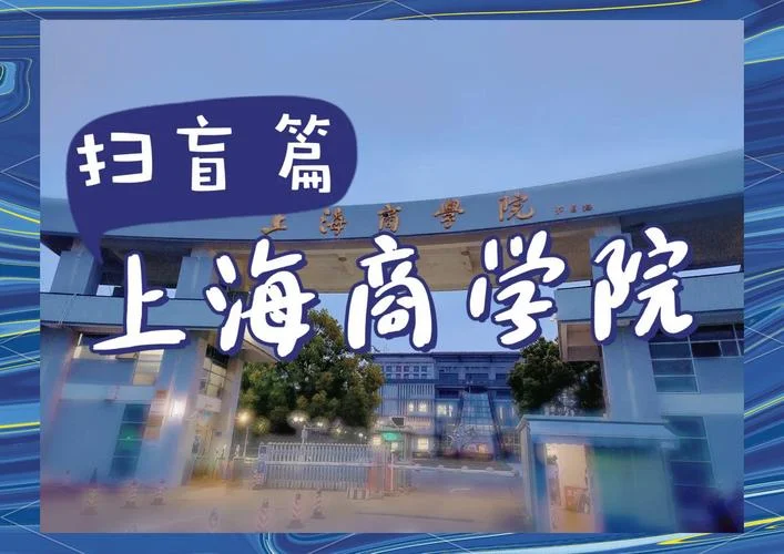 口碑好的留学机构上海-上海口碑好的留学机构