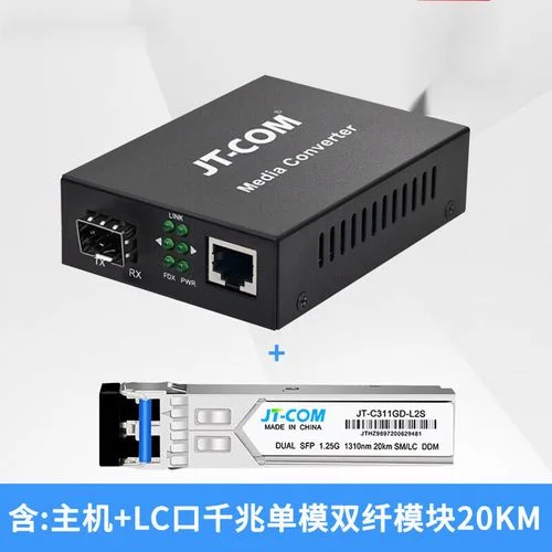 20千米等于多少米啊_2