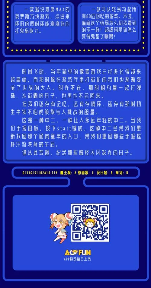 toe ic考试报名费_1